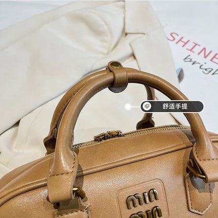 حقيبة بولينج عصرية